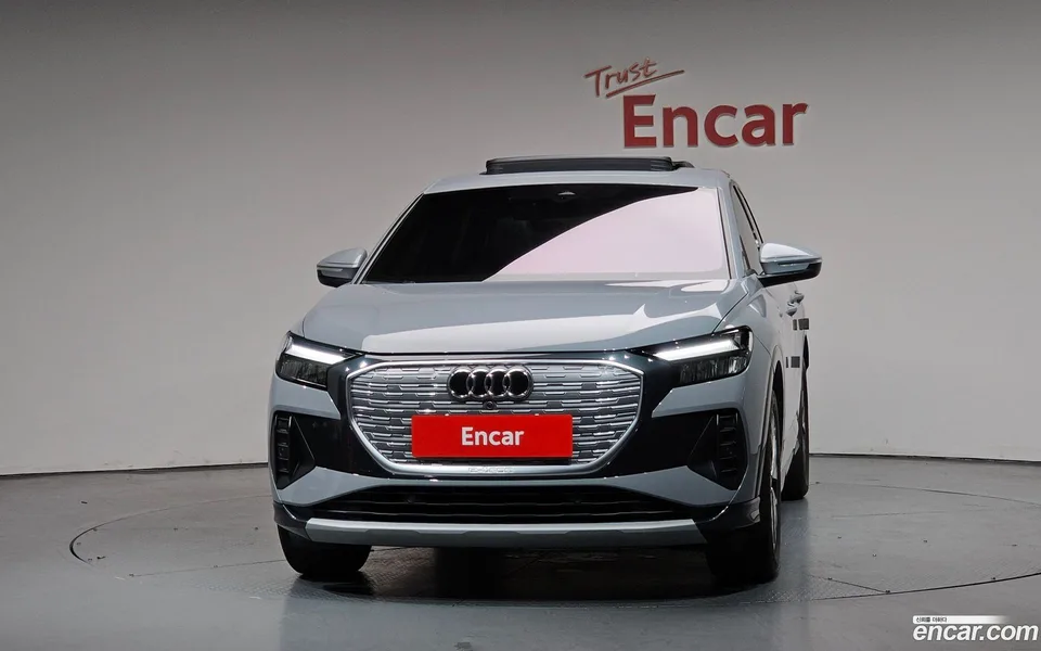 Audi Q4 e-tron 45 2025 — thumbnail 3
