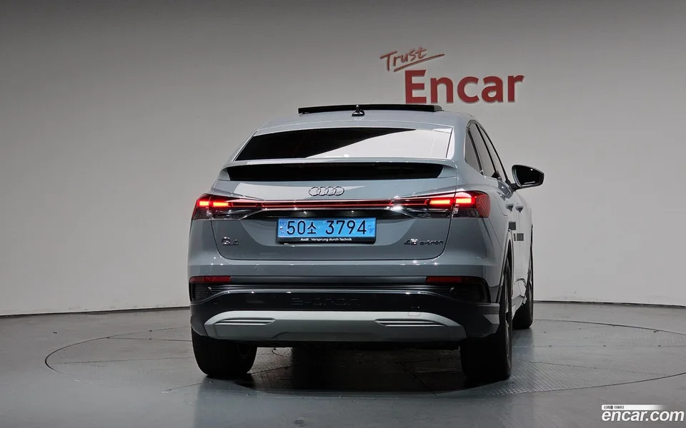 Audi Q4 e-tron 45 2025 — thumbnail 4