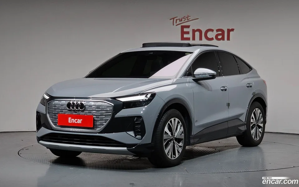 Audi Q4 e-tron 45 2025 — photo 1, buy with delivery to Moscow