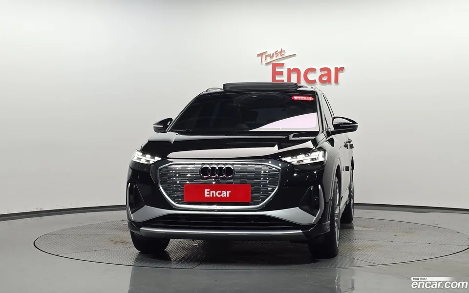 Audi Q4 e-tron 45 2026 — thumbnail 3