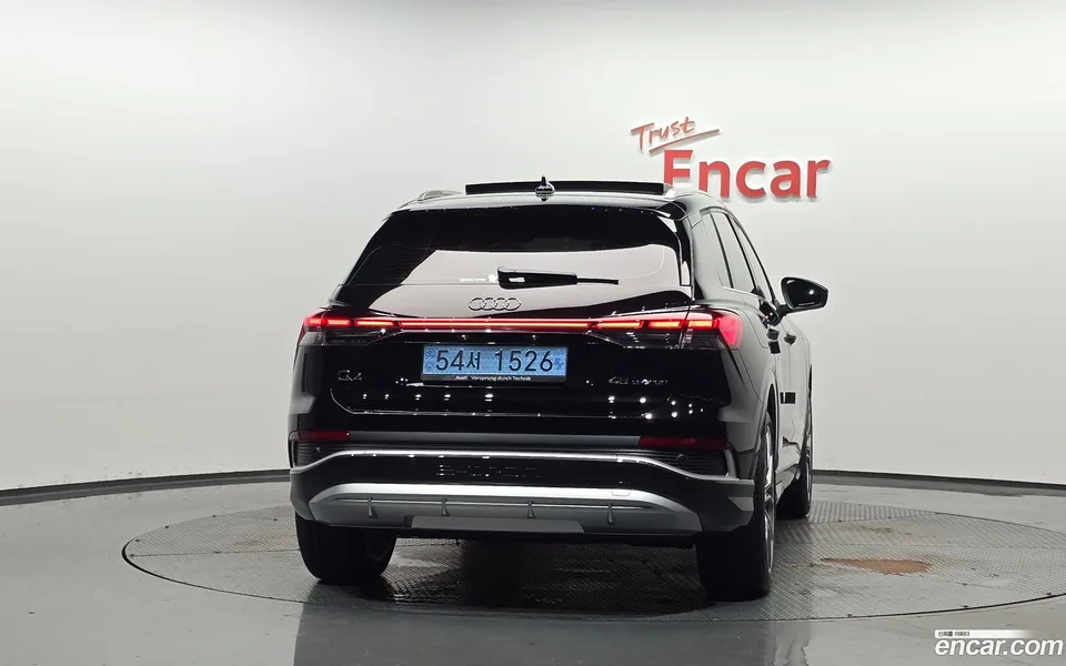 Audi Q4 e-tron 45 2026 — thumbnail 4