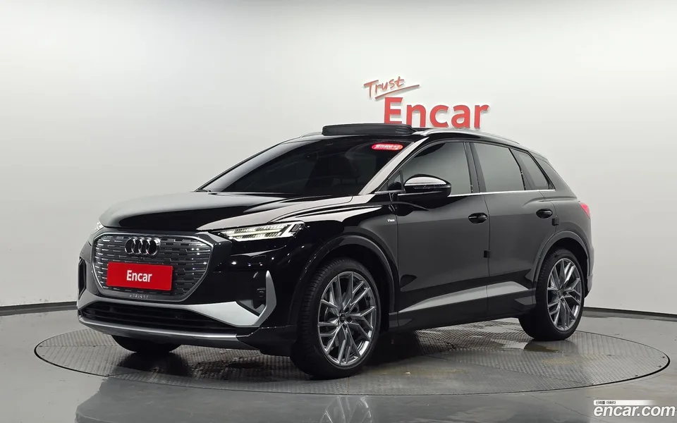 Audi Q4 e-tron 45 2026 — photo 1, buy with delivery to Moscow