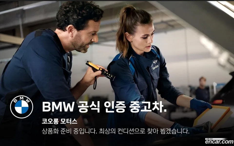 BMW 1 Series 120i M 2024 — photo 1, buy with delivery to Moscow