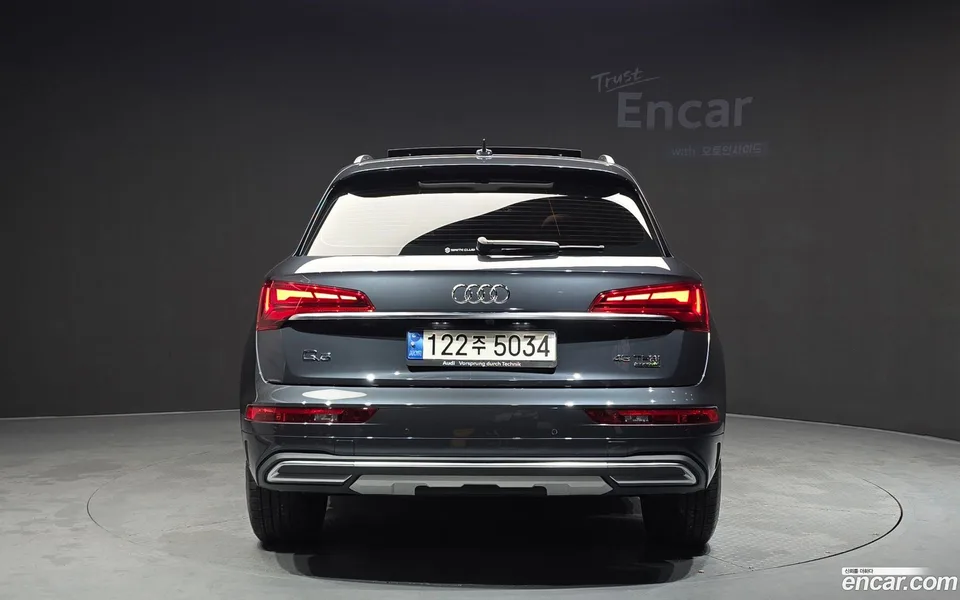 Audi Q5 45 TFSI 2022 — thumbnail 4