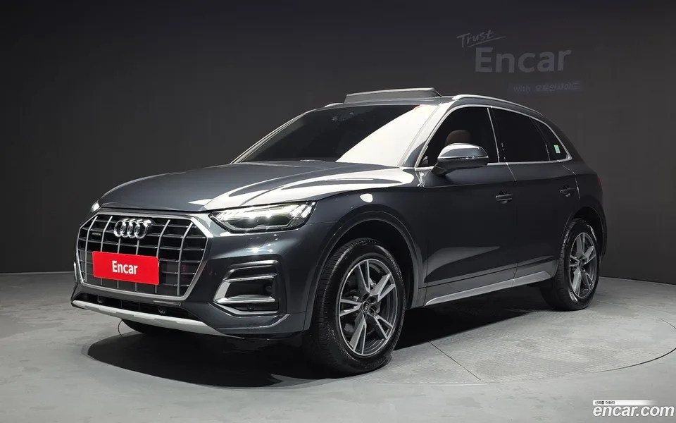 Audi Q5 45 TFSI 2022 — photo 1, buy with delivery to Moscow