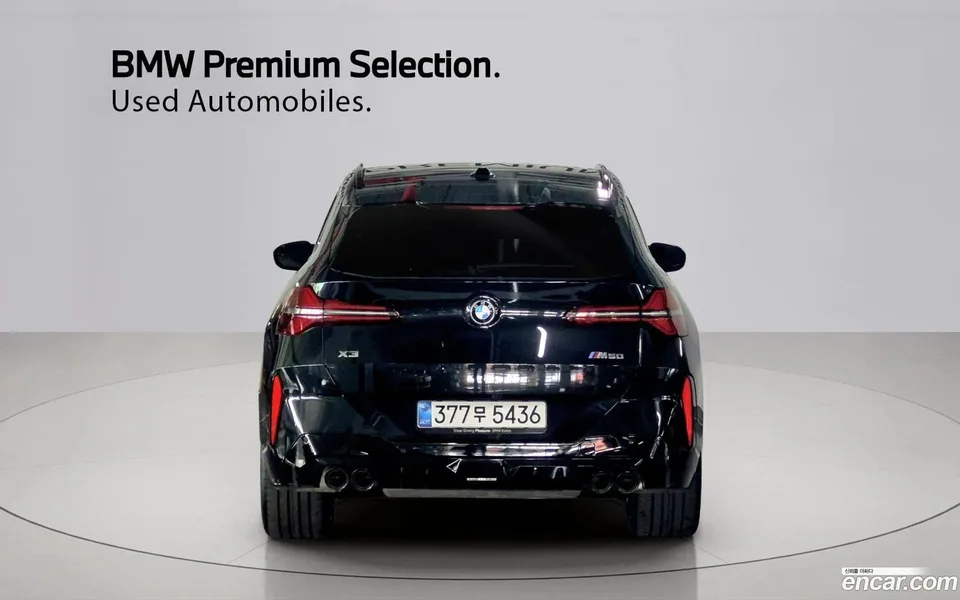 BMW X3 M50 2025 — thumbnail 4
