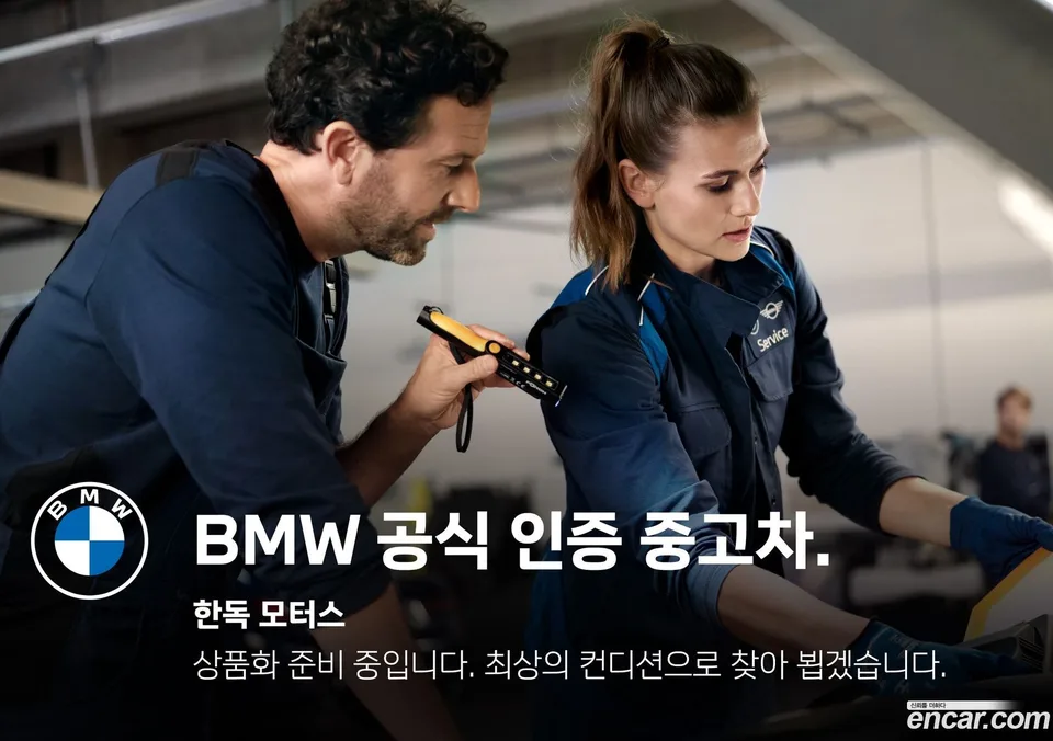 BMW X6 xDrive40i M 2024 — photo 1, buy with delivery to Moscow