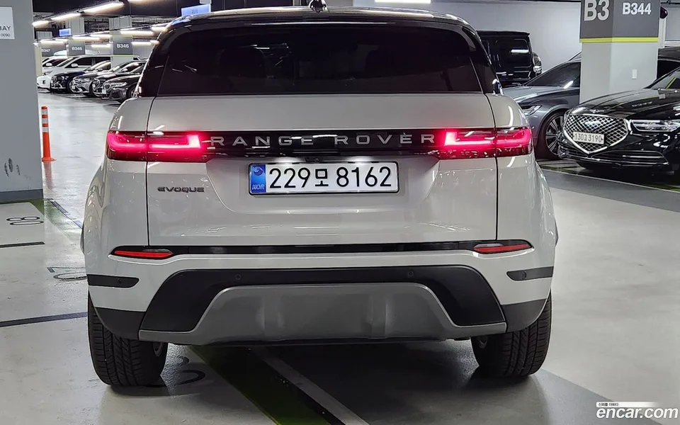 Land Rover Range Rover Evoque P250 S 2025 — thumbnail 5