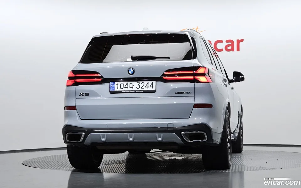 BMW X5 xDrive 40i M 2023 — thumbnail 4