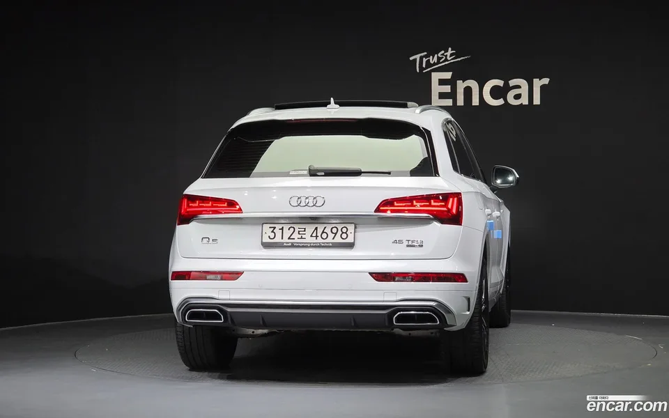 Audi Q5 45 TFSI 2024 — thumbnail 4