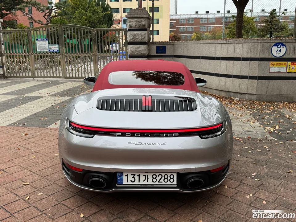 Porsche 911 (992) 4S 2024 — thumbnail 3