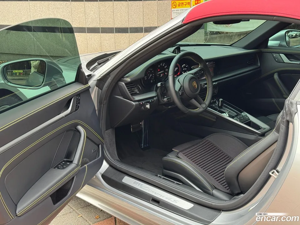 Porsche 911 (992) 4S 2024 — thumbnail 5