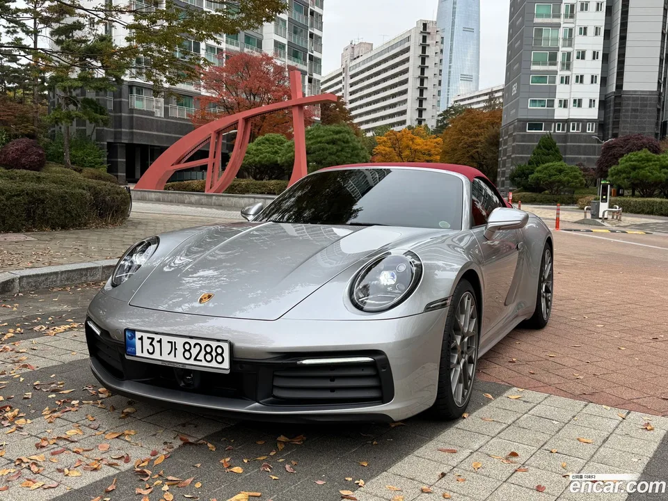 Porsche 911 (992) 4S 2024 — photo 1, buy with delivery to Moscow