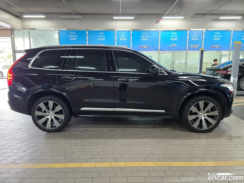 Volvo XC90 B6 2023 — thumbnail 4