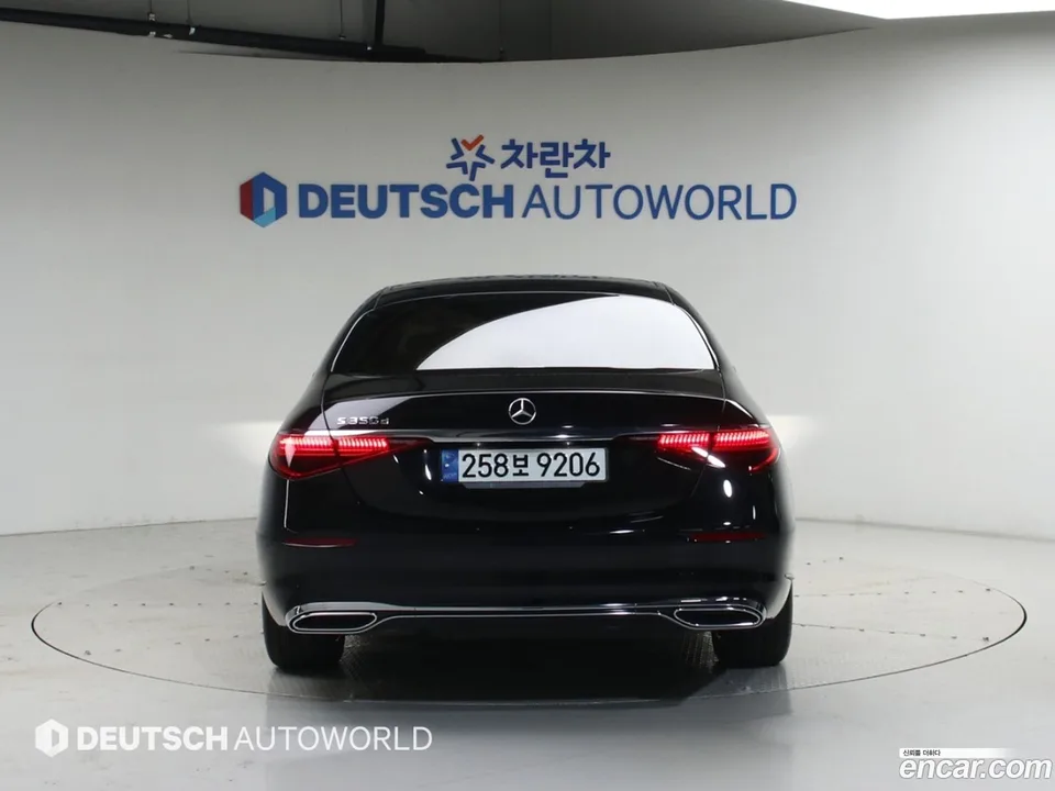 Mercedes-Benz S-Class S350 d 2022 — thumbnail 4