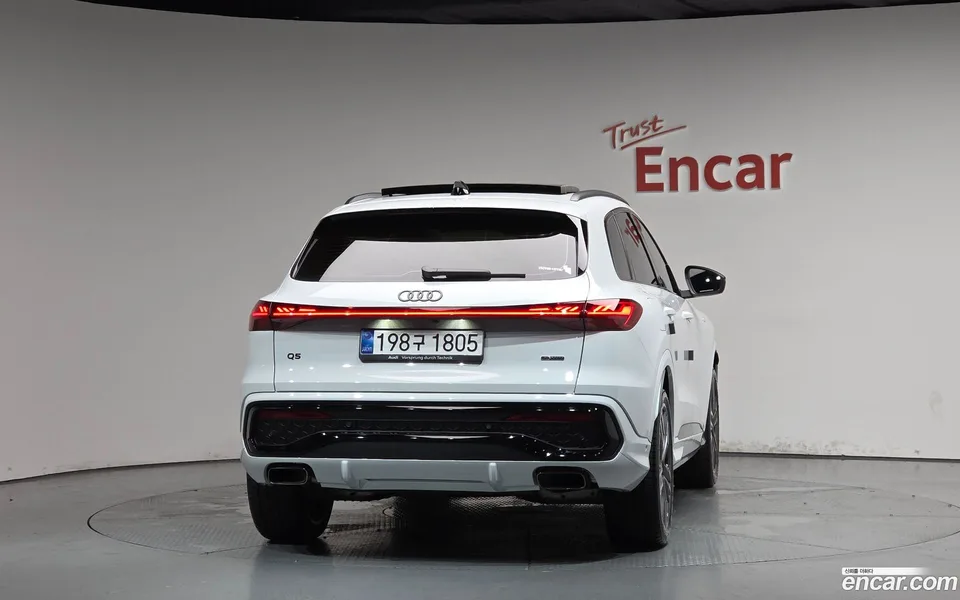 Audi Q5 (80A) 45 TFSI S Line 2025 — thumbnail 4