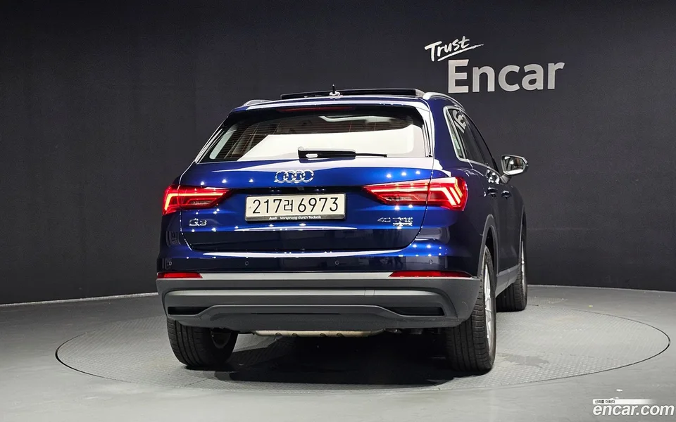 Audi Q3 40 TFSI 2025 — thumbnail 4