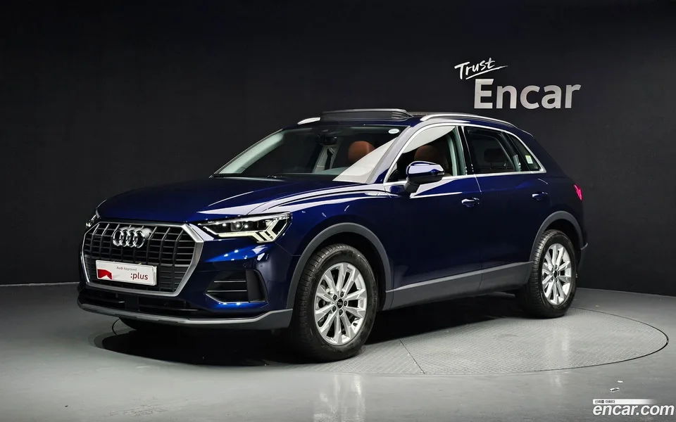 Audi Q3 40 TFSI 2025 — photo 1, buy with delivery to Moscow