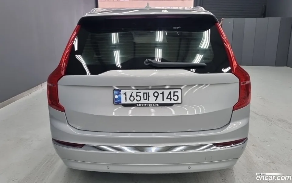 Volvo XC90 B6 2024 — thumbnail 3