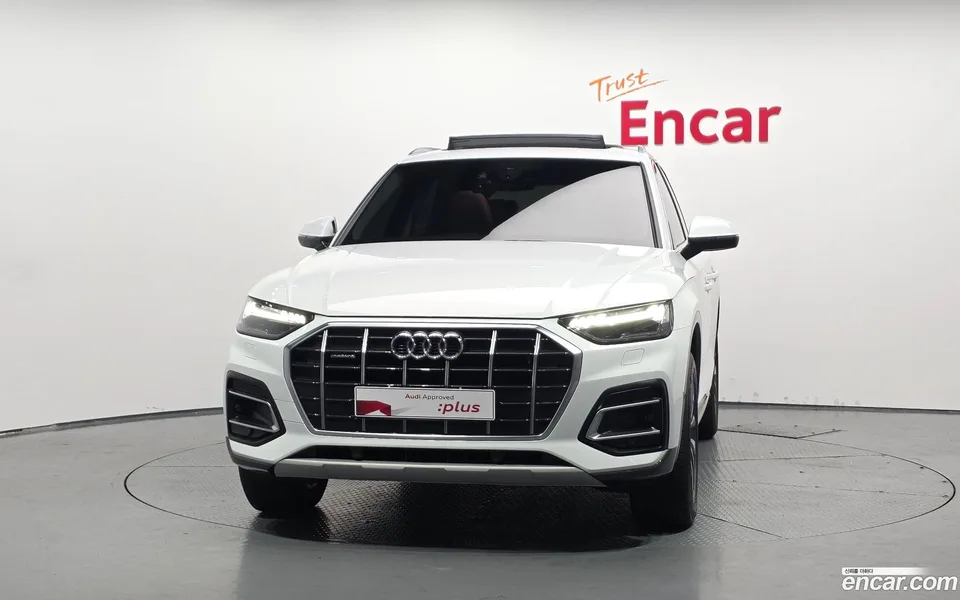 Audi Q5 40 TDI 2023 — thumbnail 3