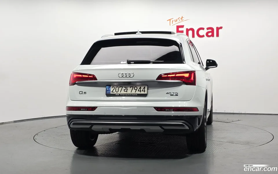 Audi Q5 40 TDI 2023 — thumbnail 4