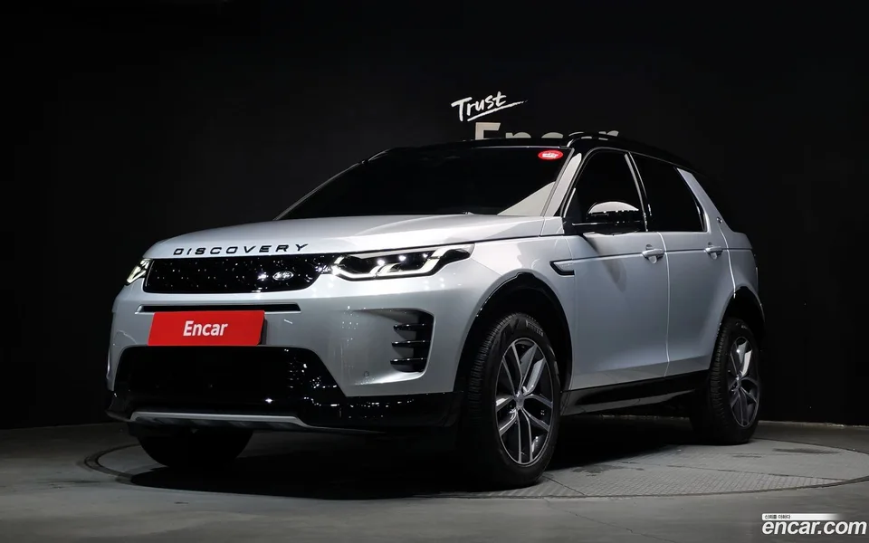 Land Rover Discovery Sport P250 SE 2025 — photo 1, buy with delivery to Moscow