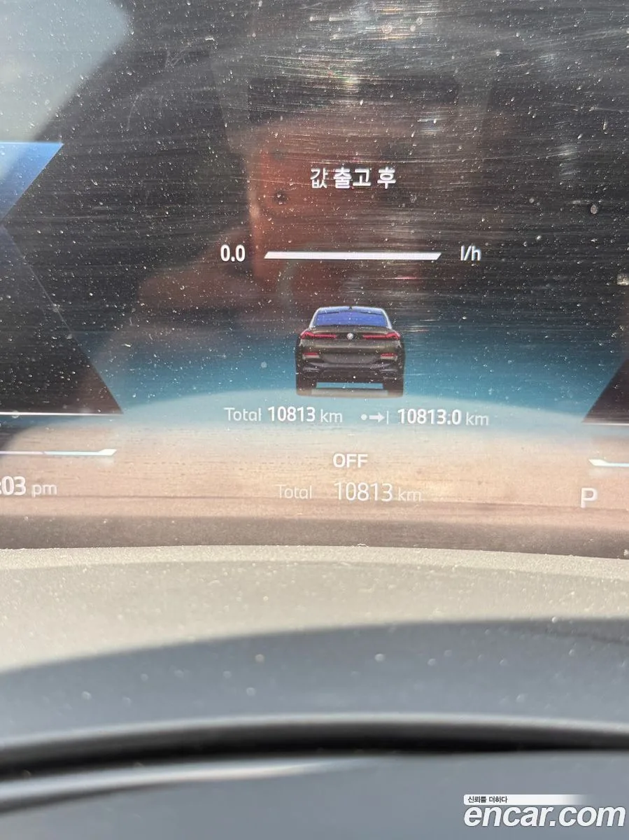 BMW X6 xDrive40d M 2026 — thumbnail 4
