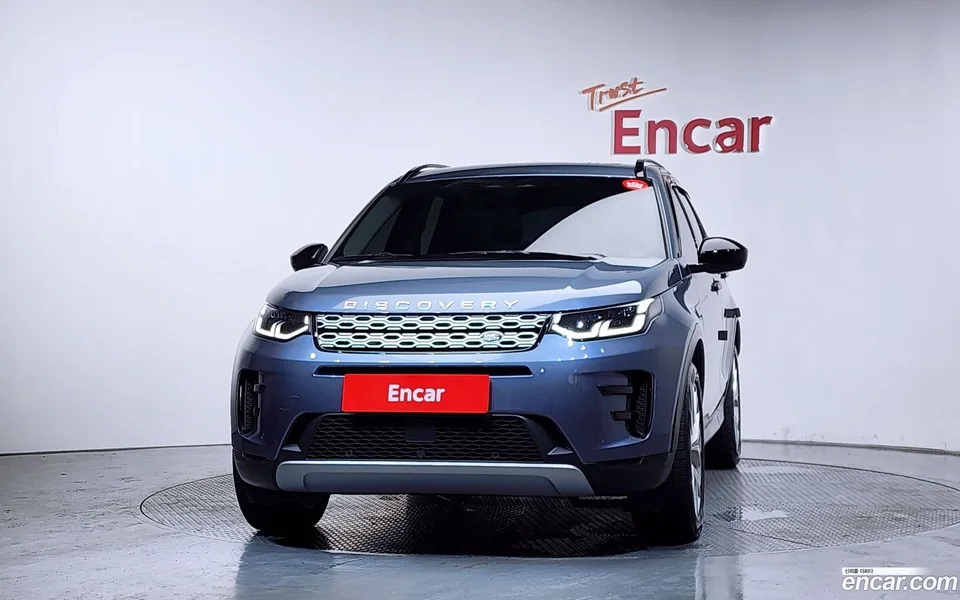 Land Rover Discovery Sport P250 SE 2023 — миниатюра 3