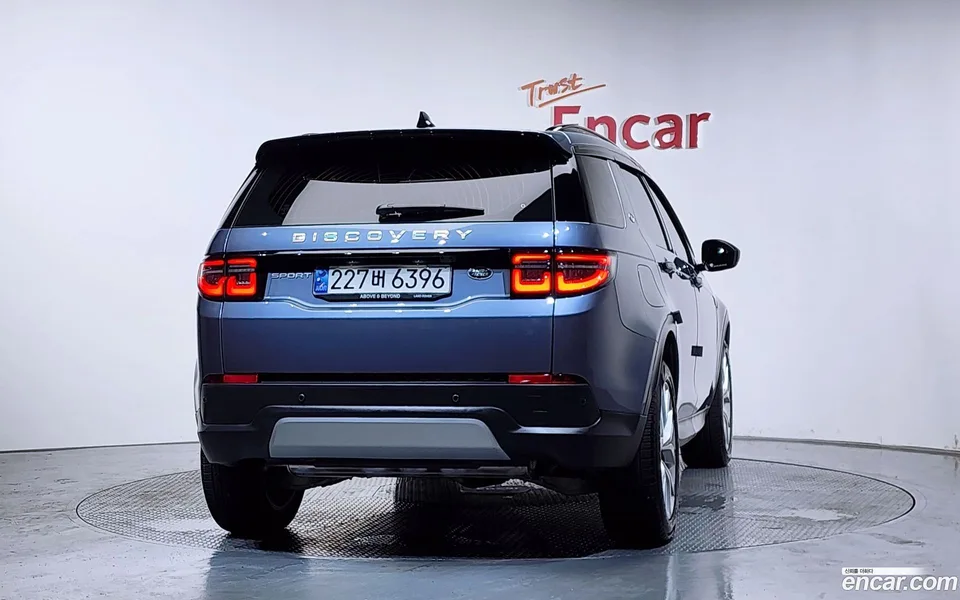 Land Rover Discovery Sport P250 SE 2023 — миниатюра 4