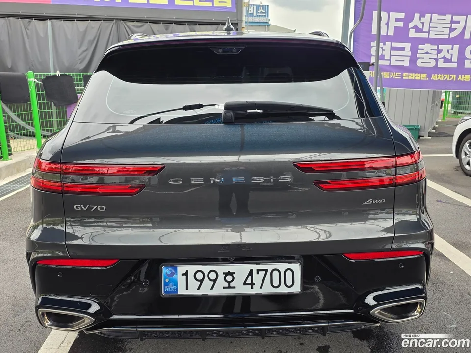 Genesis GV70 2.5T AWD 2025 — thumbnail 4