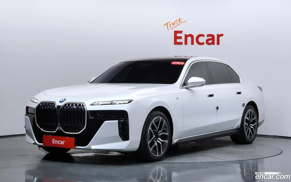 BMW 7 Series 740i xDrive M 2025 — photo 1, buy with delivery to Moscow