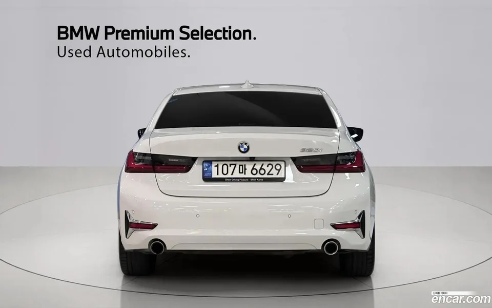 BMW 3 Series 320i 2022 — thumbnail 4