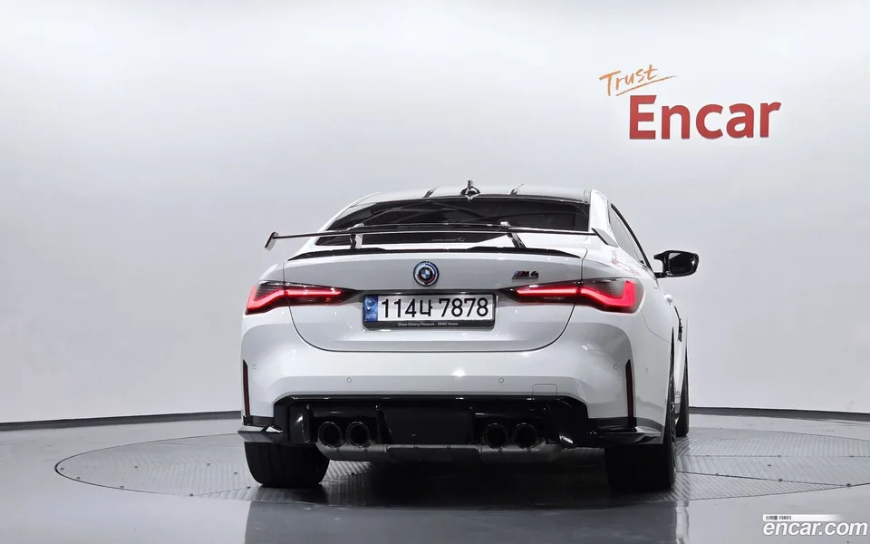 BMW M4 M4 M xDrive 2023 — thumbnail 4