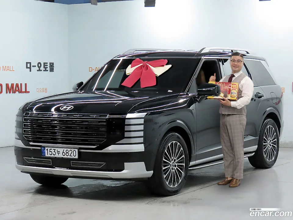 Hyundai Palisade 2.5T 2WD 9 2025 — photo 1, buy with delivery to Moscow