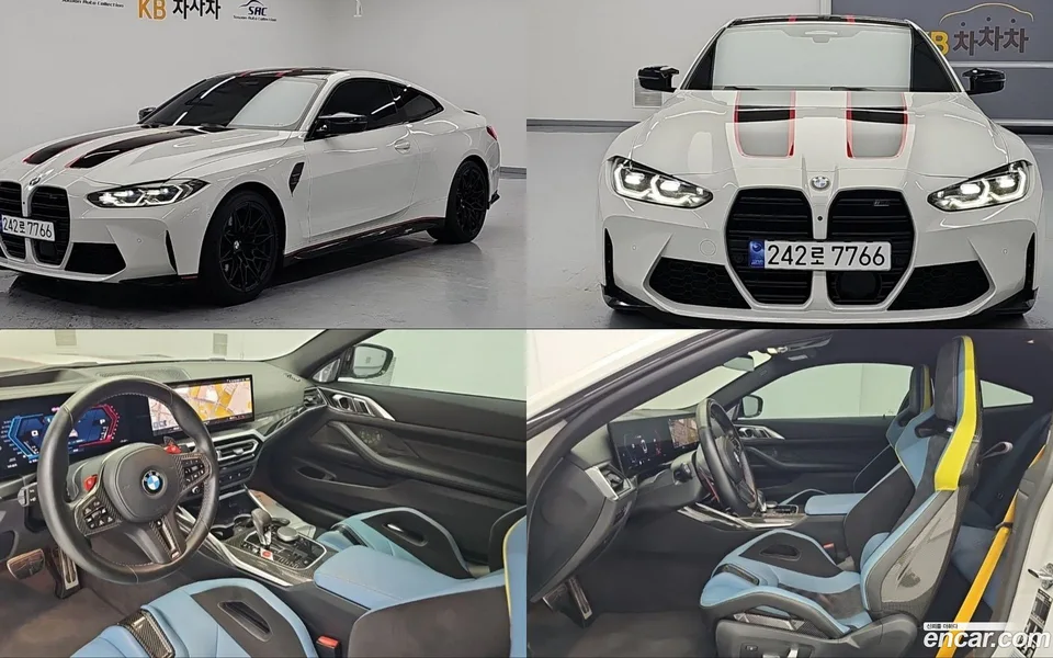 BMW M4 M4 M xDrive 2023 — photo 1, buy with delivery to Moscow