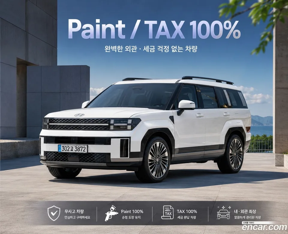 Hyundai SantaFe HEV 1.6 4WD 2024 — thumbnail 2