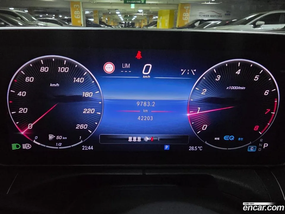 Mercedes-Benz C-Class C200 4MATIC 2022 — thumbnail 5