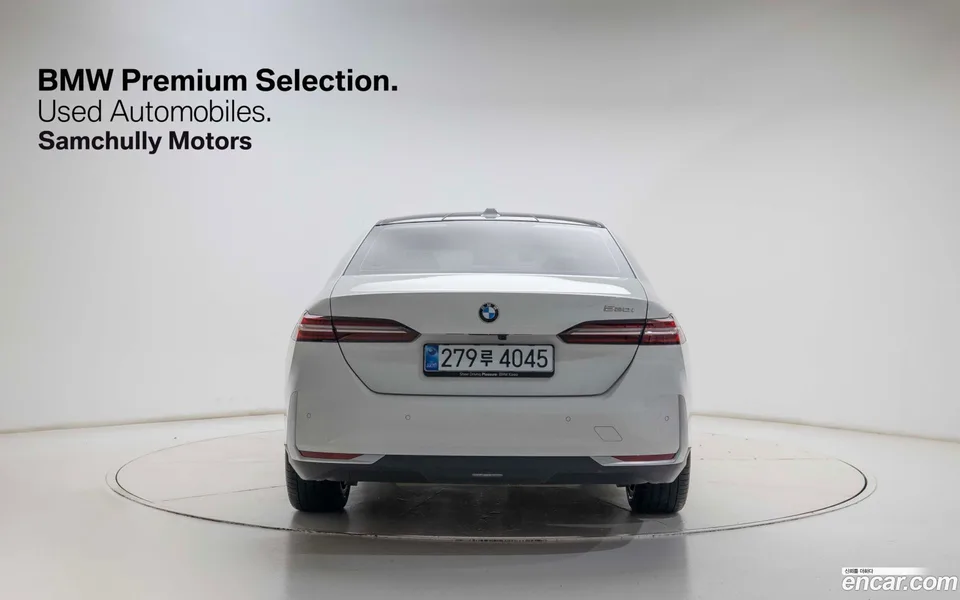BMW 5 Series 520i 2025 — thumbnail 4