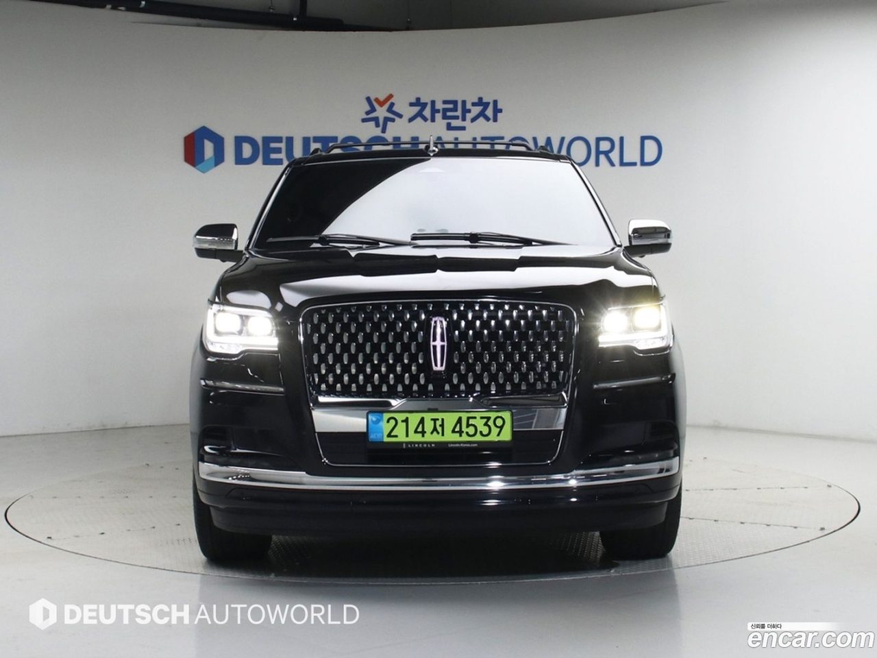 Lincoln Navigator 2023 — 3