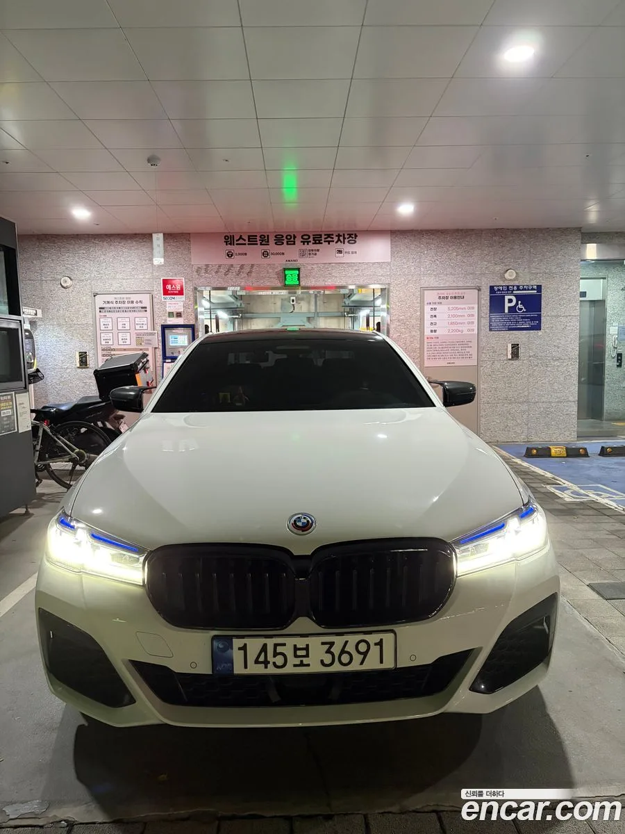 BMW 5 Series 530i M 2023 — миниатюра 3