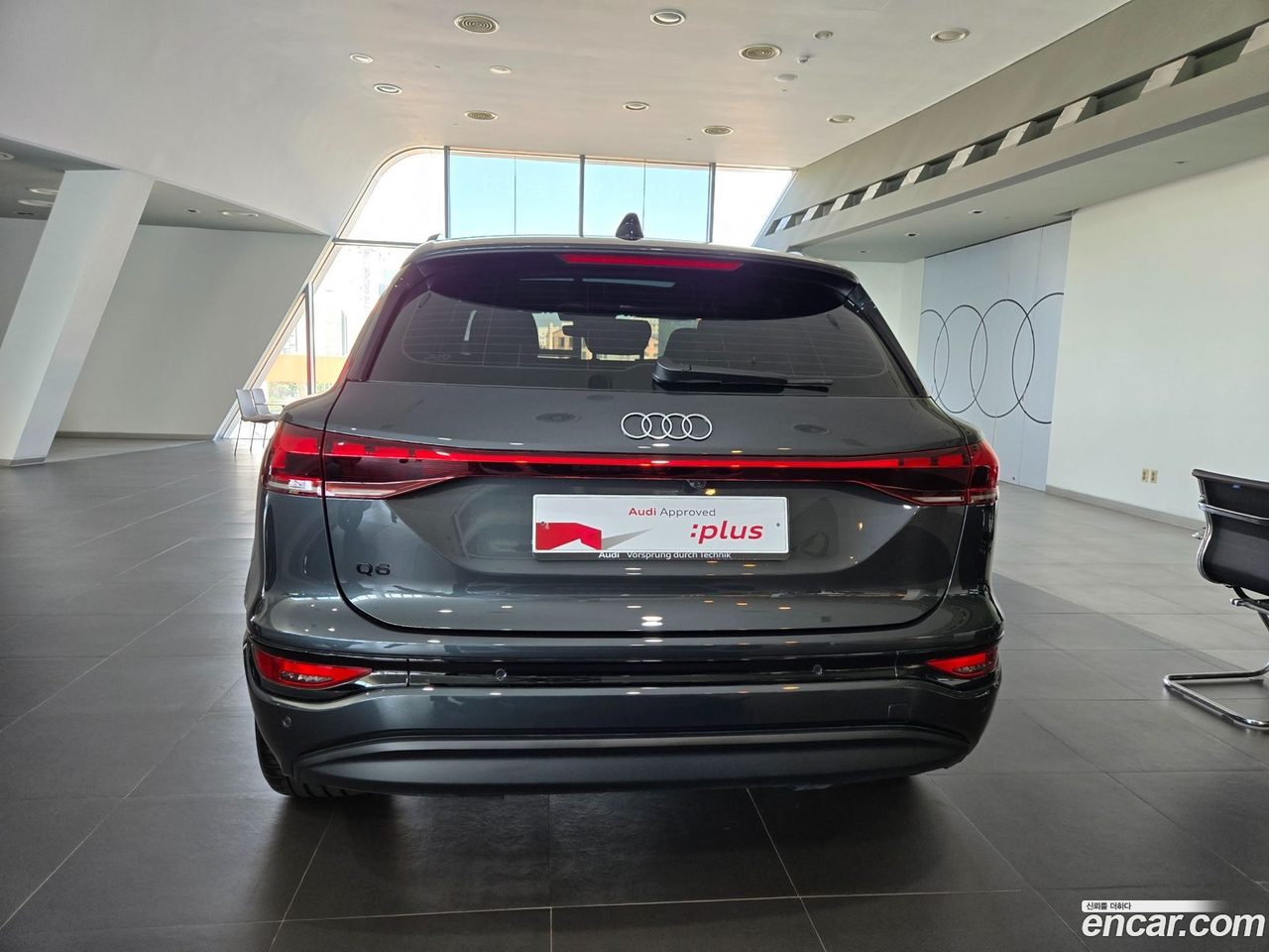 Audi Q6 e- 2025 — 4