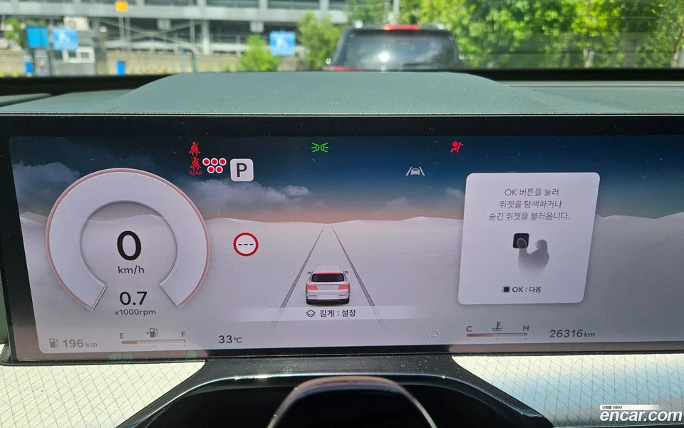 Genesis GV80 3.5T AWD 2024 — thumbnail 5