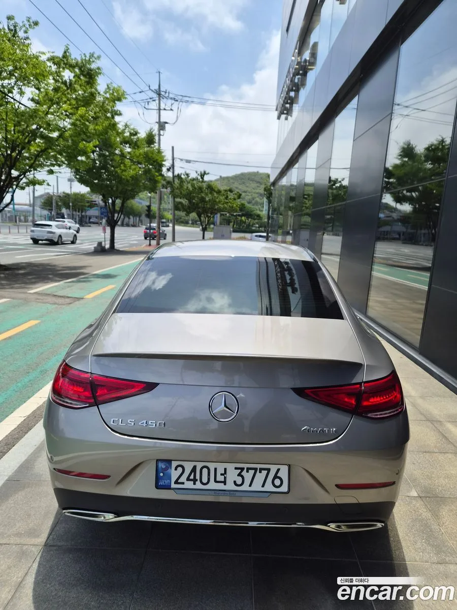 Mercedes-Benz CLS-Class CLS450 4MATIC AMG Line 2023 — thumbnail 3