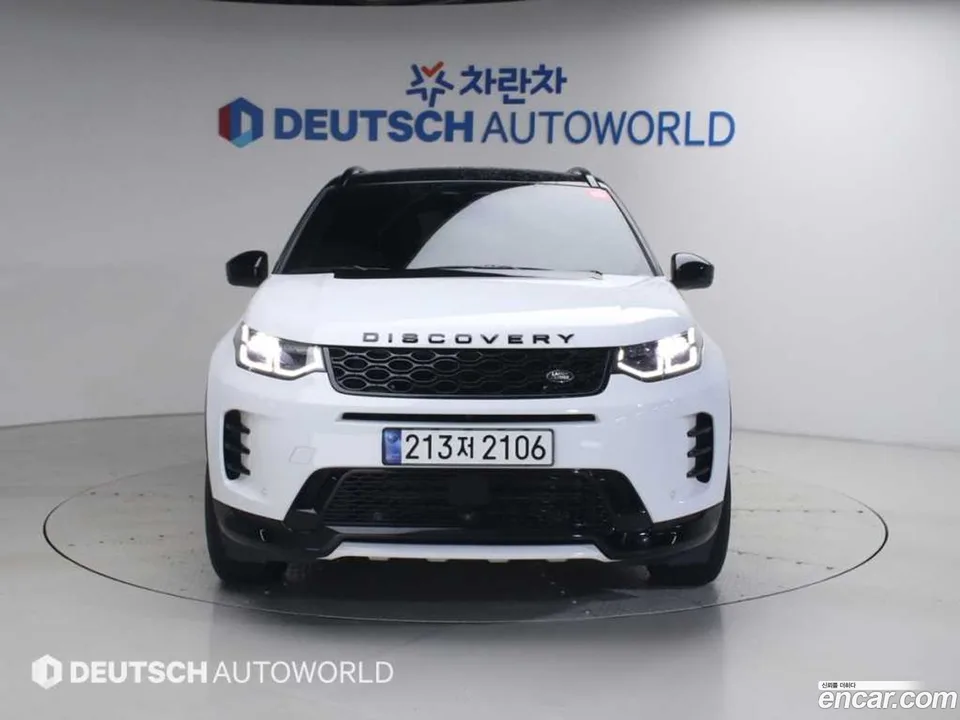 Land Rover Discovery Sport P250 SE 2025 — thumbnail 3