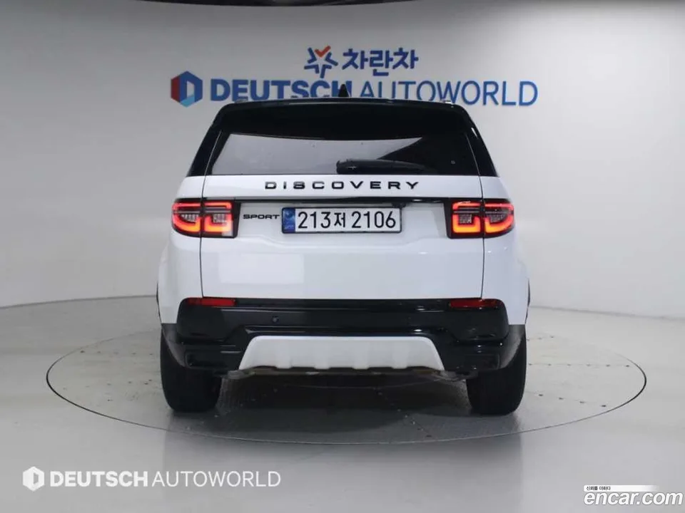 Land Rover Discovery Sport P250 SE 2025 — thumbnail 4
