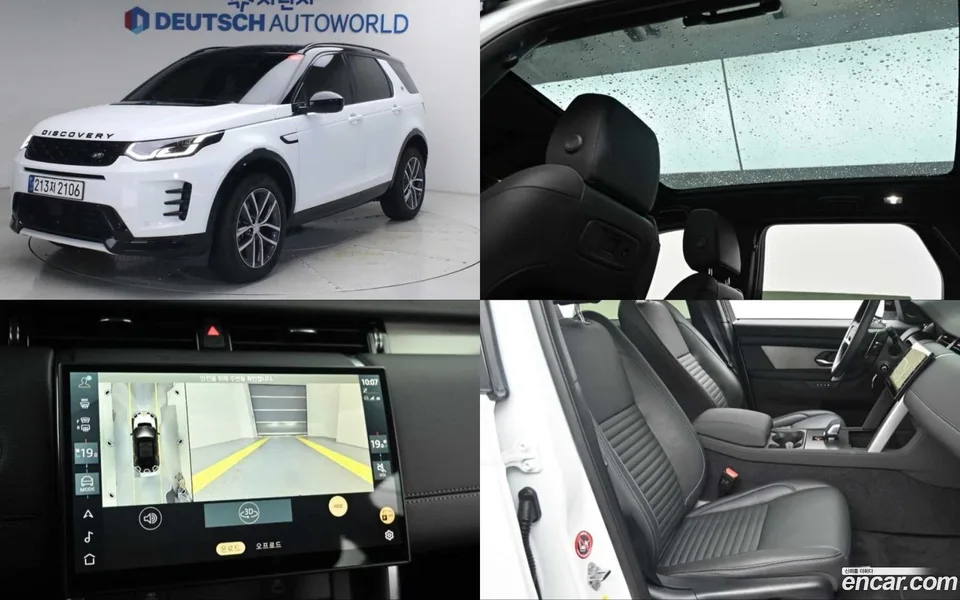 Land Rover Discovery Sport P250 SE 2025 — photo 1, buy with delivery to Moscow