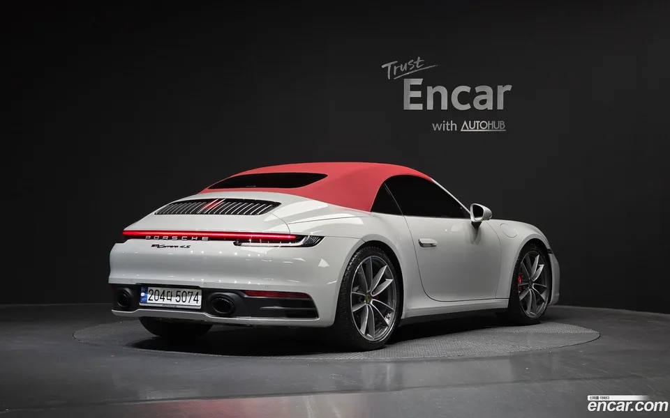 Porsche 911 (992) 4S 2024 — photo 1, buy with delivery to Moscow