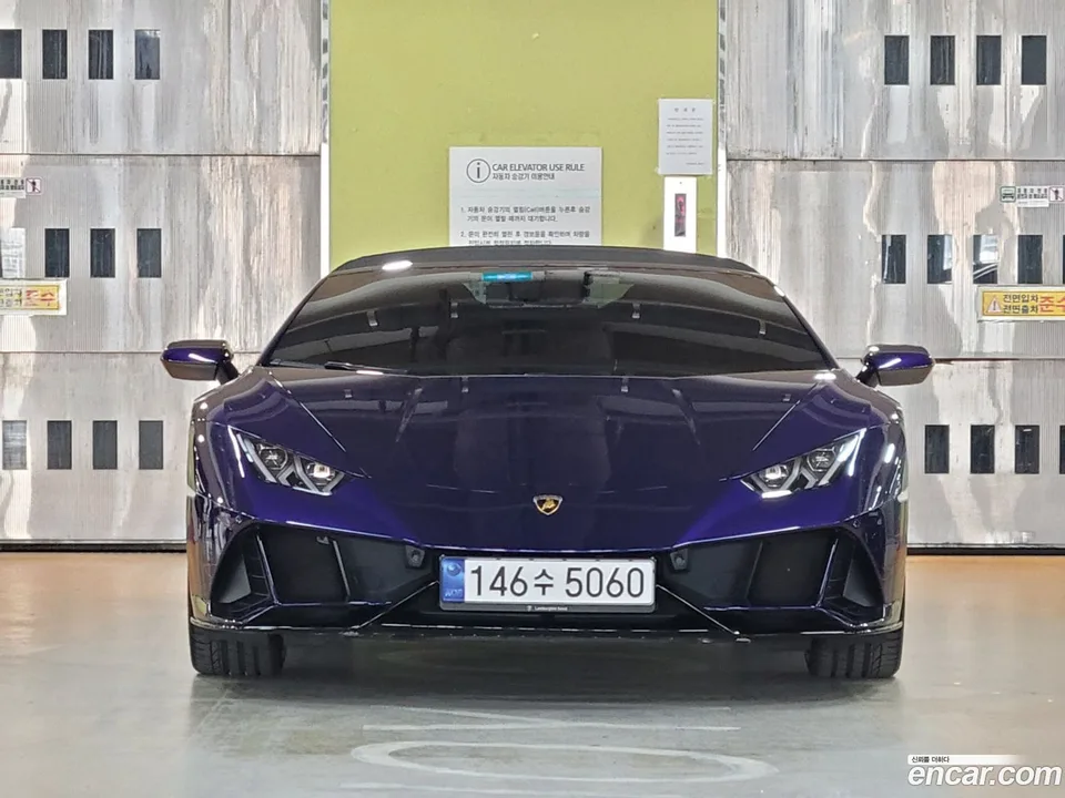 Lamborghini Huracan LP640-4 2023 — thumbnail 3