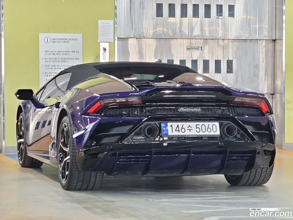 Lamborghini Huracan LP640-4 2023 — thumbnail 4
