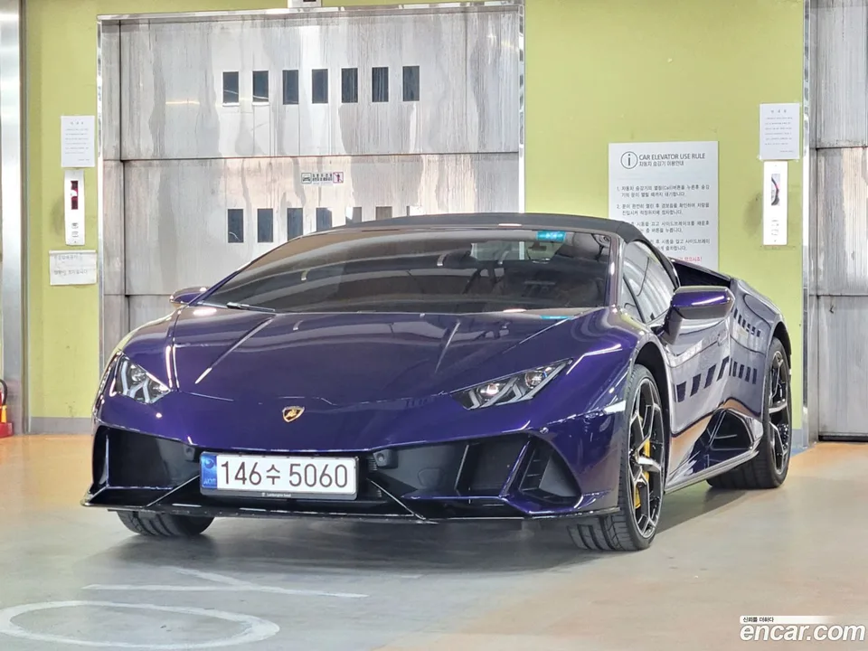 Lamborghini Huracan LP640-4 2023 — photo 1, buy with delivery to Moscow
